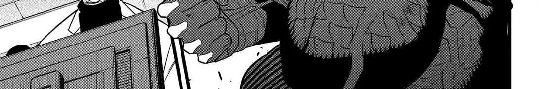 Read Kaiju No. 8 chapter 107 image 6 on Lezhin