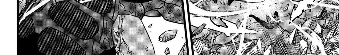 Read Kaiju No. 8 chapter 108 image 26 on Lezhin