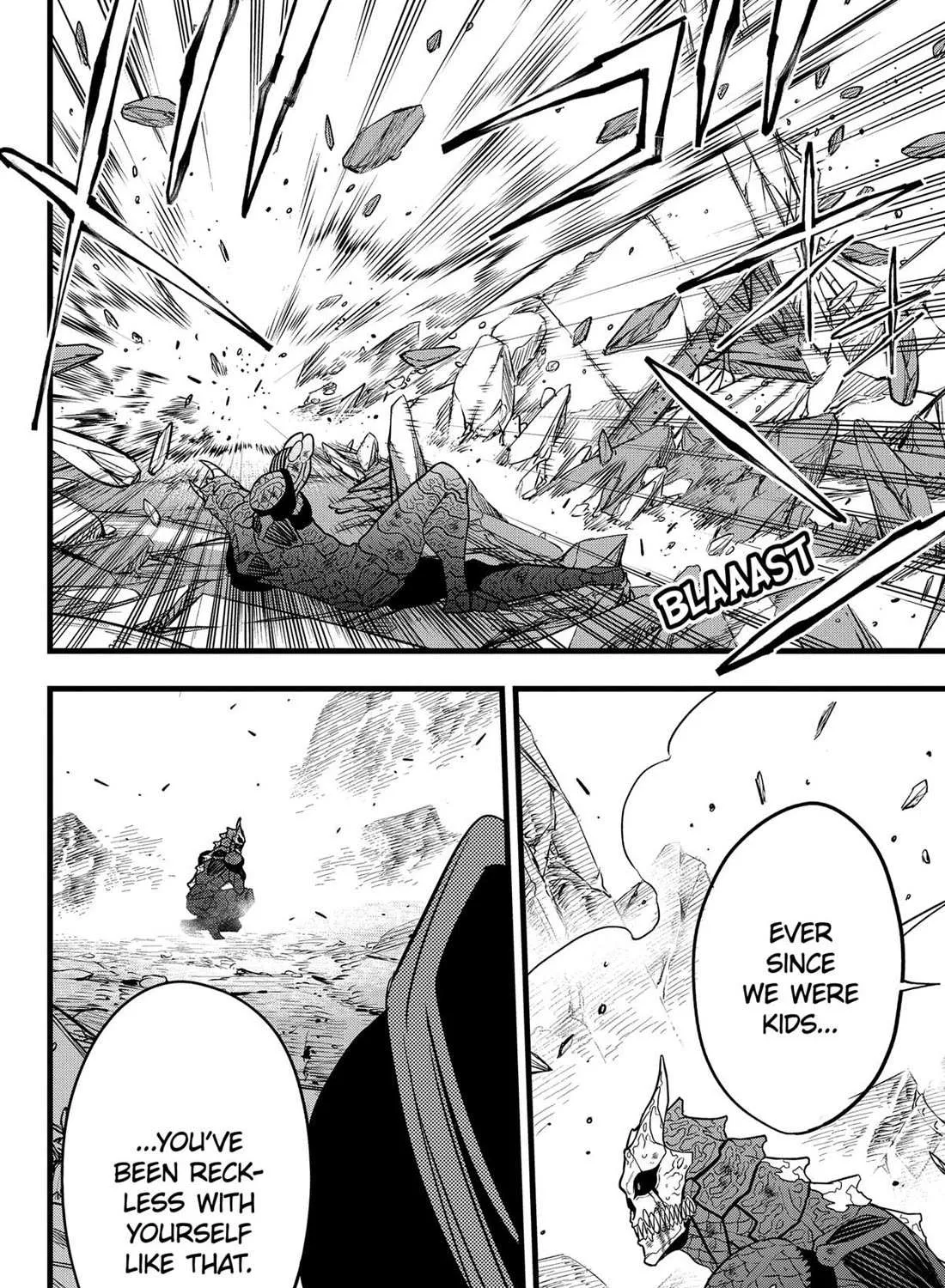 Read Kaiju No. 8 chapter 108 image 39 on Lezhin
