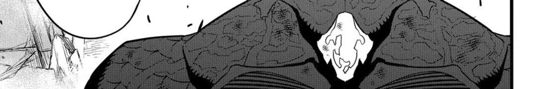 Read Kaiju No. 8 chapter 109 image 26 on Lezhin