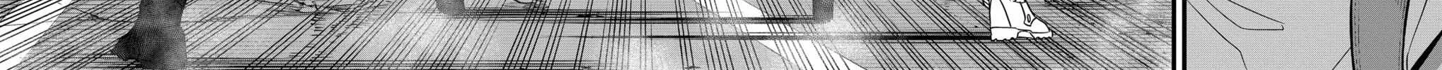 Read Kaiju No. 8 chapter 109 image 28 on Lezhin