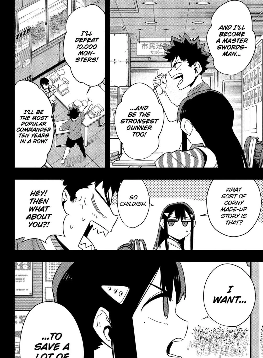 Read Kaiju No. 8 chapter 109 image 3 on Lezhin
