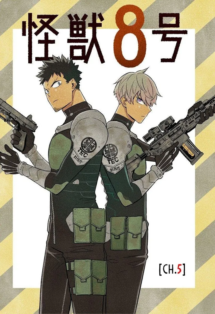 Read Kaiju No. 8 chapter 11.5 image 2 on Lezhin