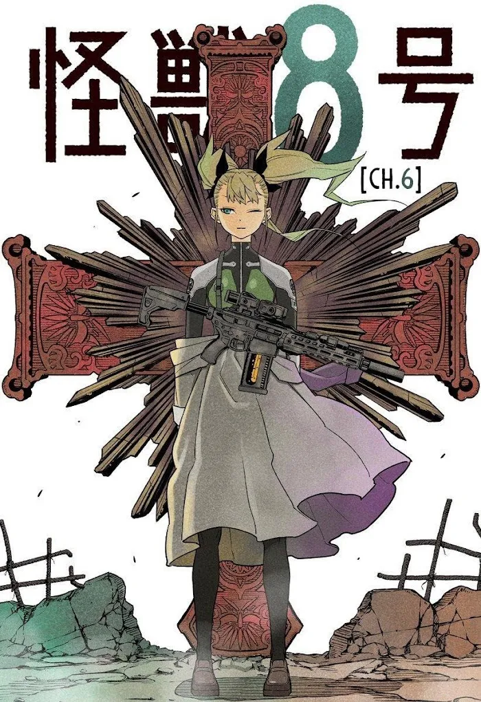 Read Kaiju No. 8 chapter 11.5 image 3 on Lezhin