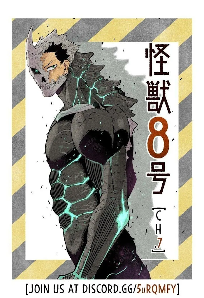 Read Kaiju No. 8 chapter 11.5 image 4 on Lezhin