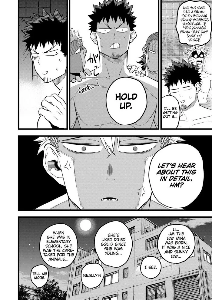 Read Kaiju No. 8 chapter 11 image 11 on Lezhin