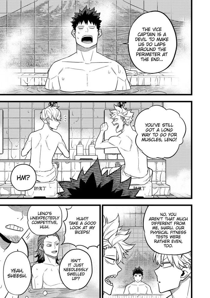 Read Kaiju No. 8 chapter 11 image 6 on Lezhin