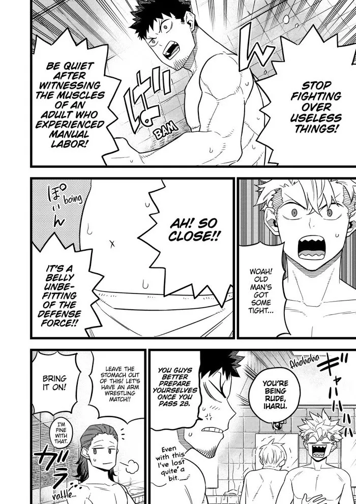 Read Kaiju No. 8 chapter 11 image 7 on Lezhin