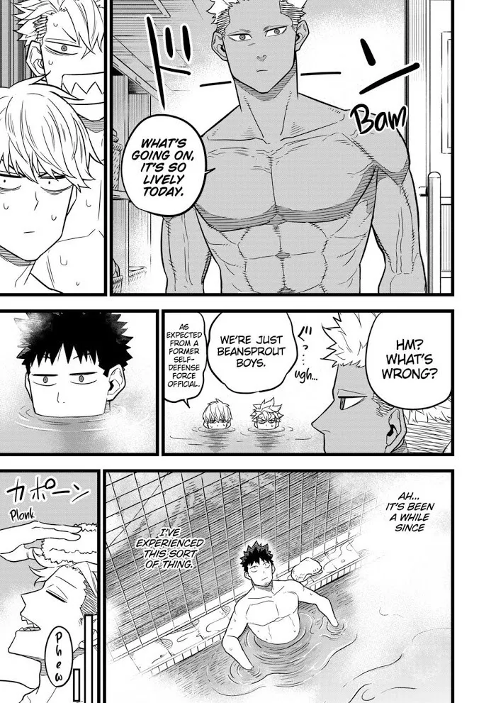 Read Kaiju No. 8 chapter 11 image 8 on Lezhin