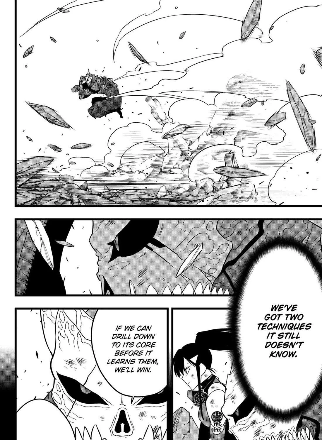 Read Kaiju No. 8 chapter 110 image 6 on Lezhin