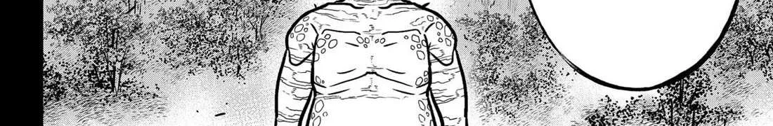 Read Kaiju No. 8 chapter 113 image 24 on Lezhin
