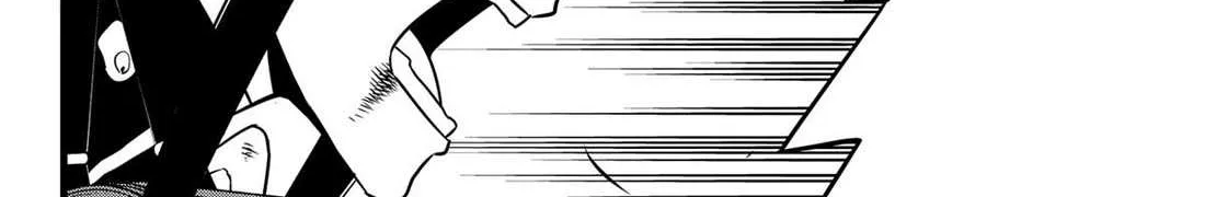 Read Kaiju No. 8 chapter 114 image 11 on Lezhin