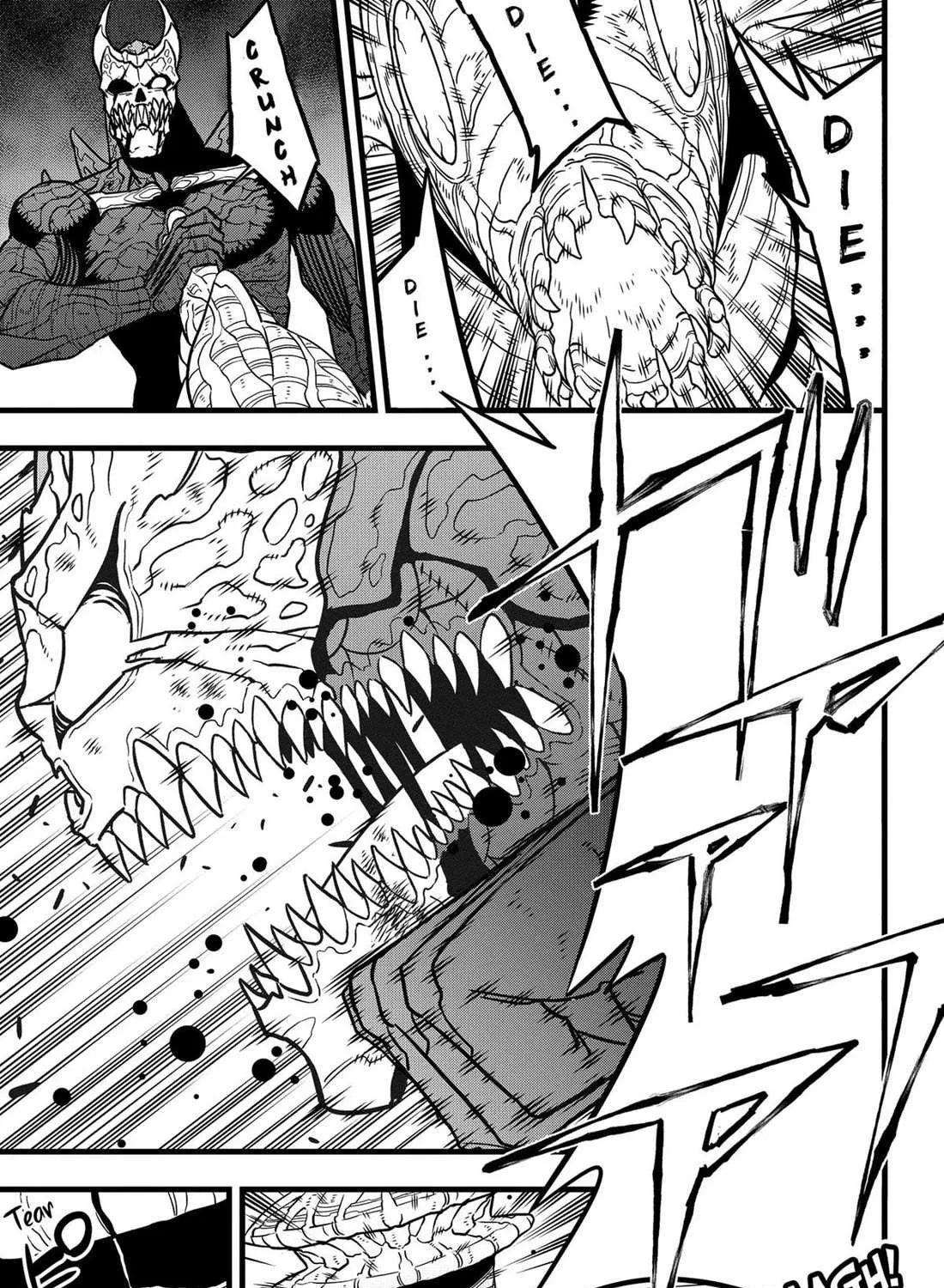 Read Kaiju No. 8 chapter 114 image 16 on Lezhin