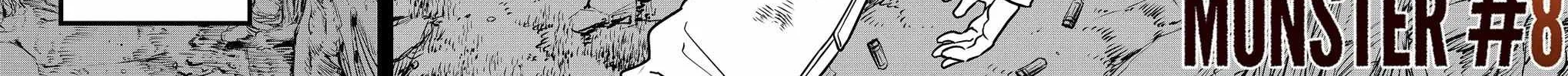 Read Kaiju No. 8 chapter 114 image 3 on Lezhin