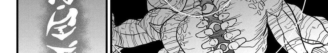 Read Kaiju No. 8 chapter 114 image 39 on Lezhin