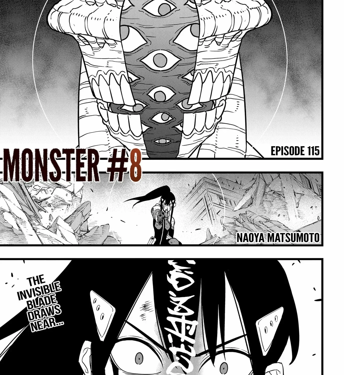 Read Kaiju No. 8 chapter 115 image 1 on Lezhin