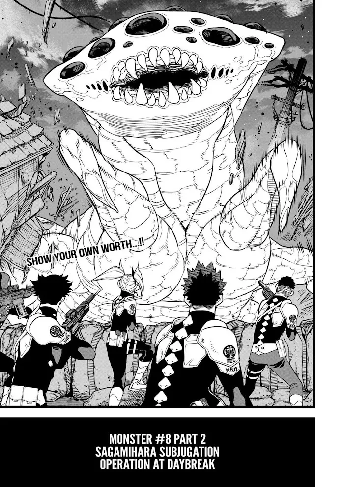 Read Kaiju No. 8 chapter 12 image 16 on Lezhin