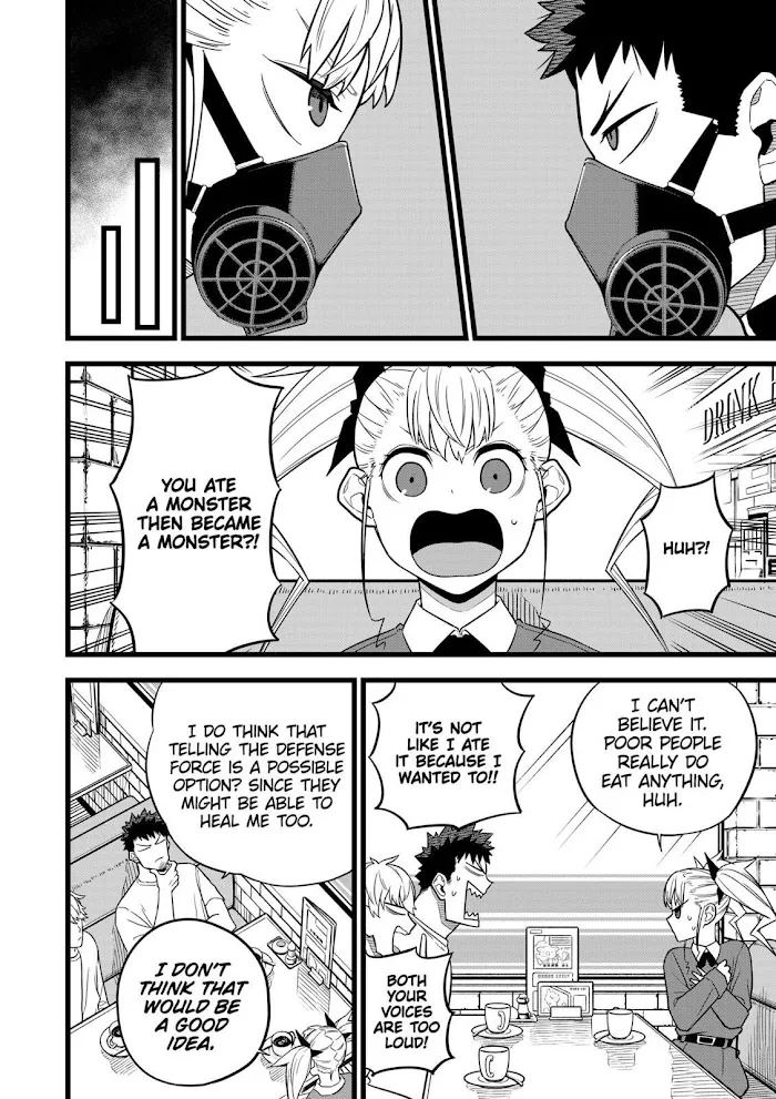Read Kaiju No. 8 chapter 12 image 2 on Lezhin