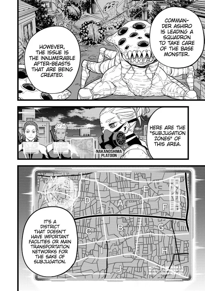 Read Kaiju No. 8 chapter 12 image 9 on Lezhin