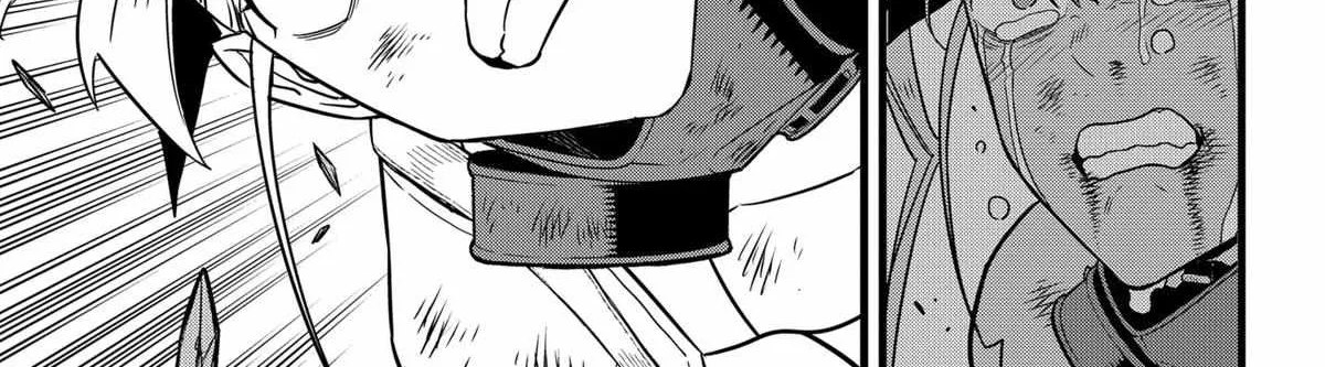 Read Kaiju No. 8 chapter 124 image 33 on Lezhin