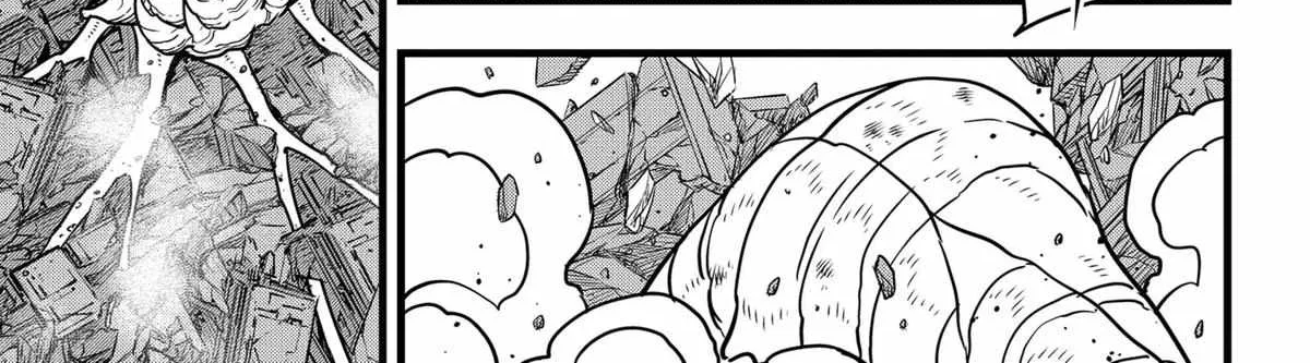 Read Kaiju No. 8 chapter 128 image 6 on Lezhin