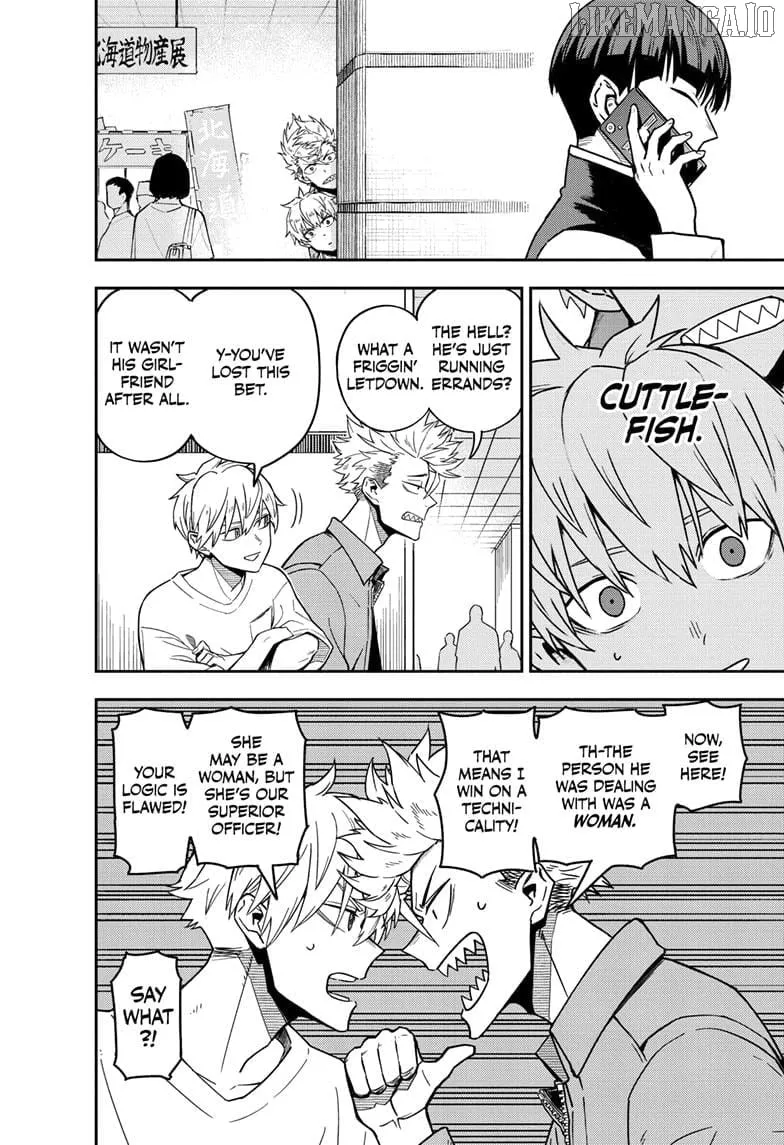 Read Kaiju No. 8 chapter 129.5 image 12 on Lezhin
