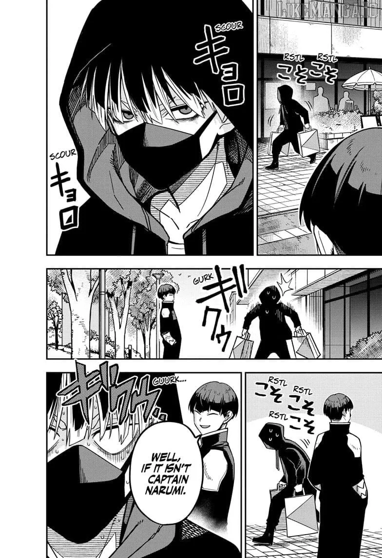Read Kaiju No. 8 chapter 129.5 image 18 on Lezhin