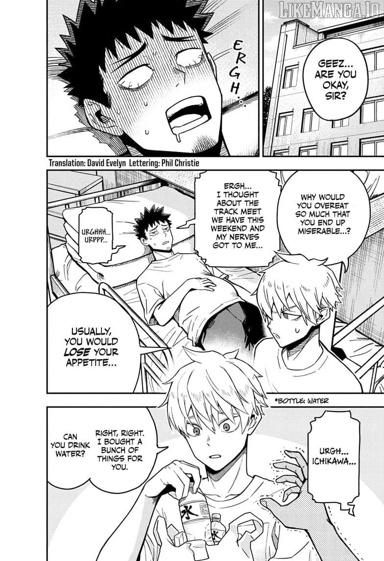 Read Kaiju No. 8 chapter 129.5 image 2 on Lezhin