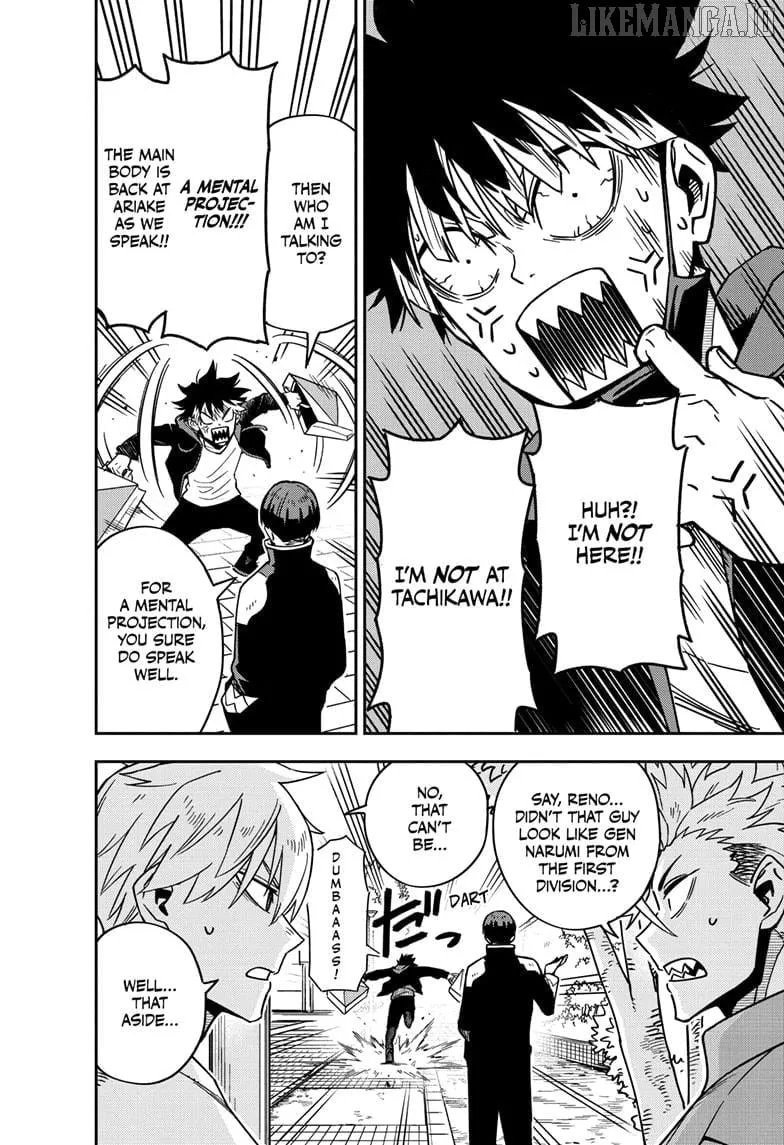 Read Kaiju No. 8 chapter 129.5 image 20 on Lezhin
