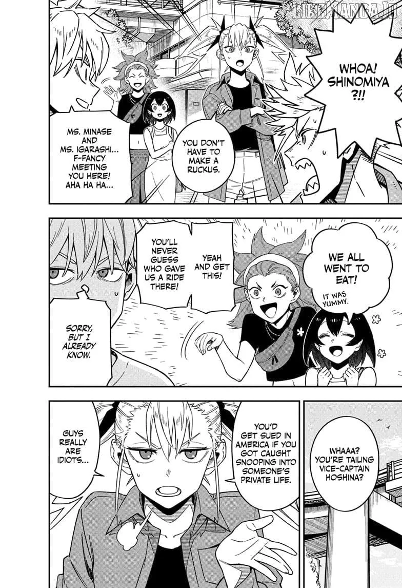 Read Kaiju No. 8 chapter 129.5 image 22 on Lezhin