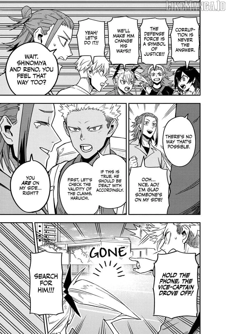 Read Kaiju No. 8 chapter 129.5 image 29 on Lezhin