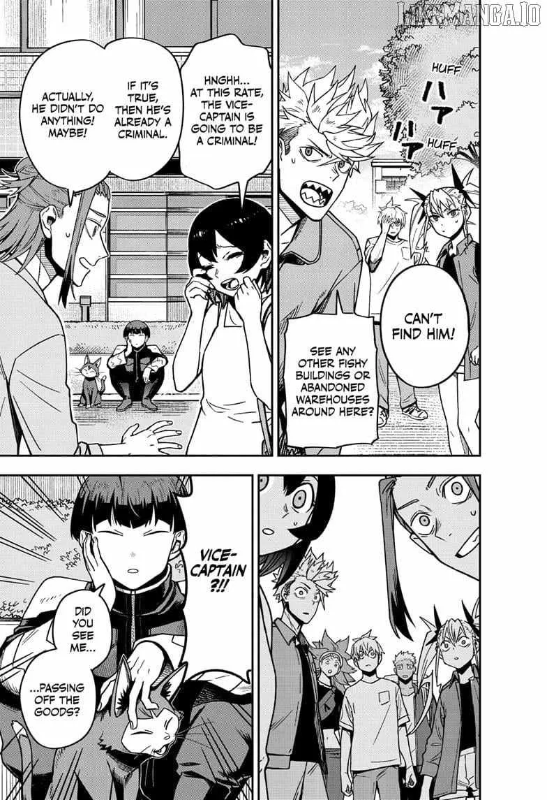 Read Kaiju No. 8 chapter 129.5 image 31 on Lezhin