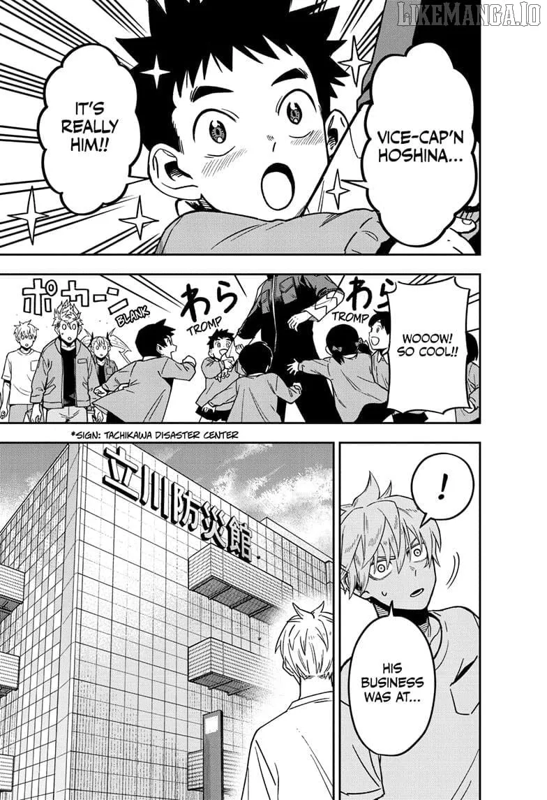 Read Kaiju No. 8 chapter 129.5 image 33 on Lezhin