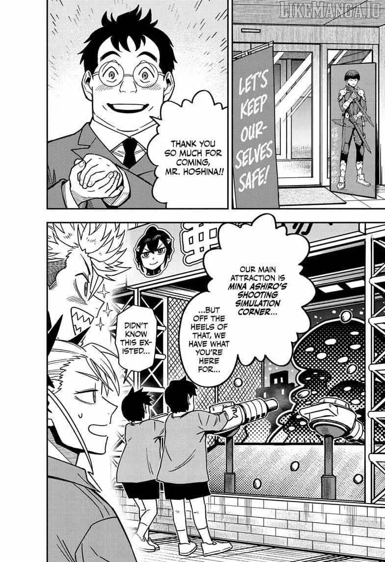Read Kaiju No. 8 chapter 129.5 image 34 on Lezhin