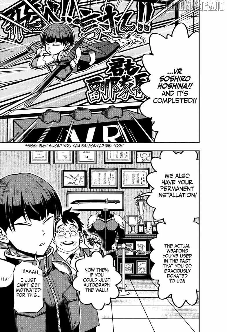 Read Kaiju No. 8 chapter 129.5 image 35 on Lezhin