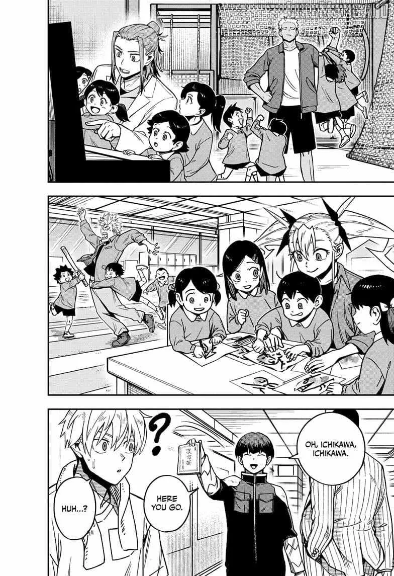 Read Kaiju No. 8 chapter 129.5 image 38 on Lezhin