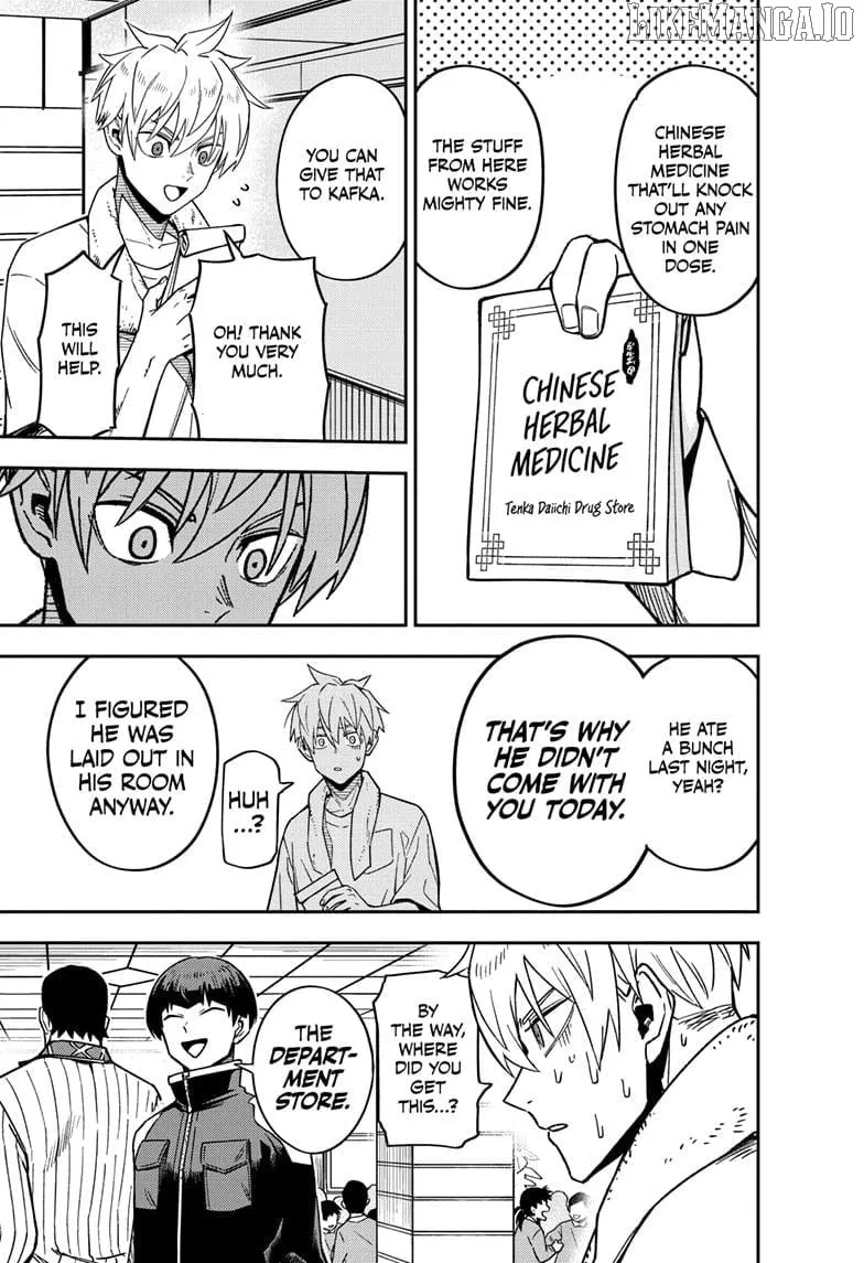 Read Kaiju No. 8 chapter 129.5 image 39 on Lezhin