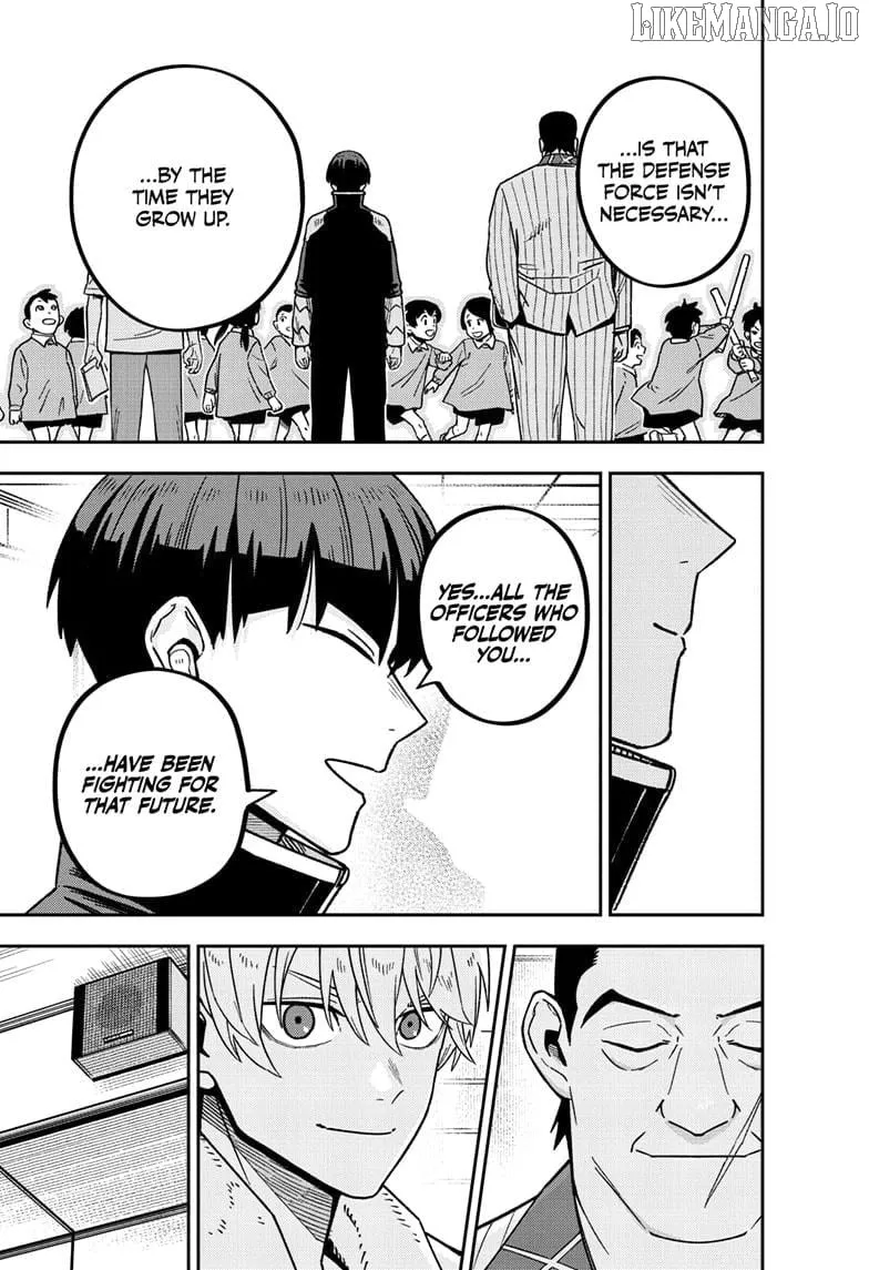 Read Kaiju No. 8 chapter 129.5 image 41 on Lezhin