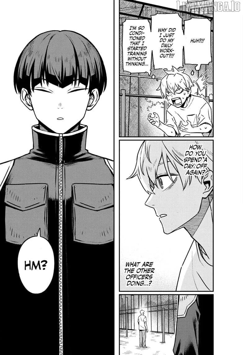 Read Kaiju No. 8 chapter 129.5 image 5 on Lezhin