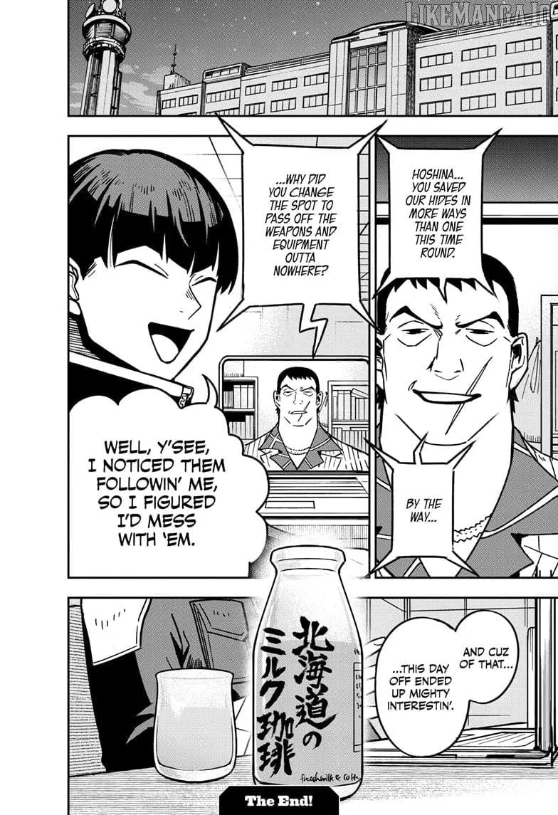 Read Kaiju No. 8 chapter 129.5 image 54 on Lezhin