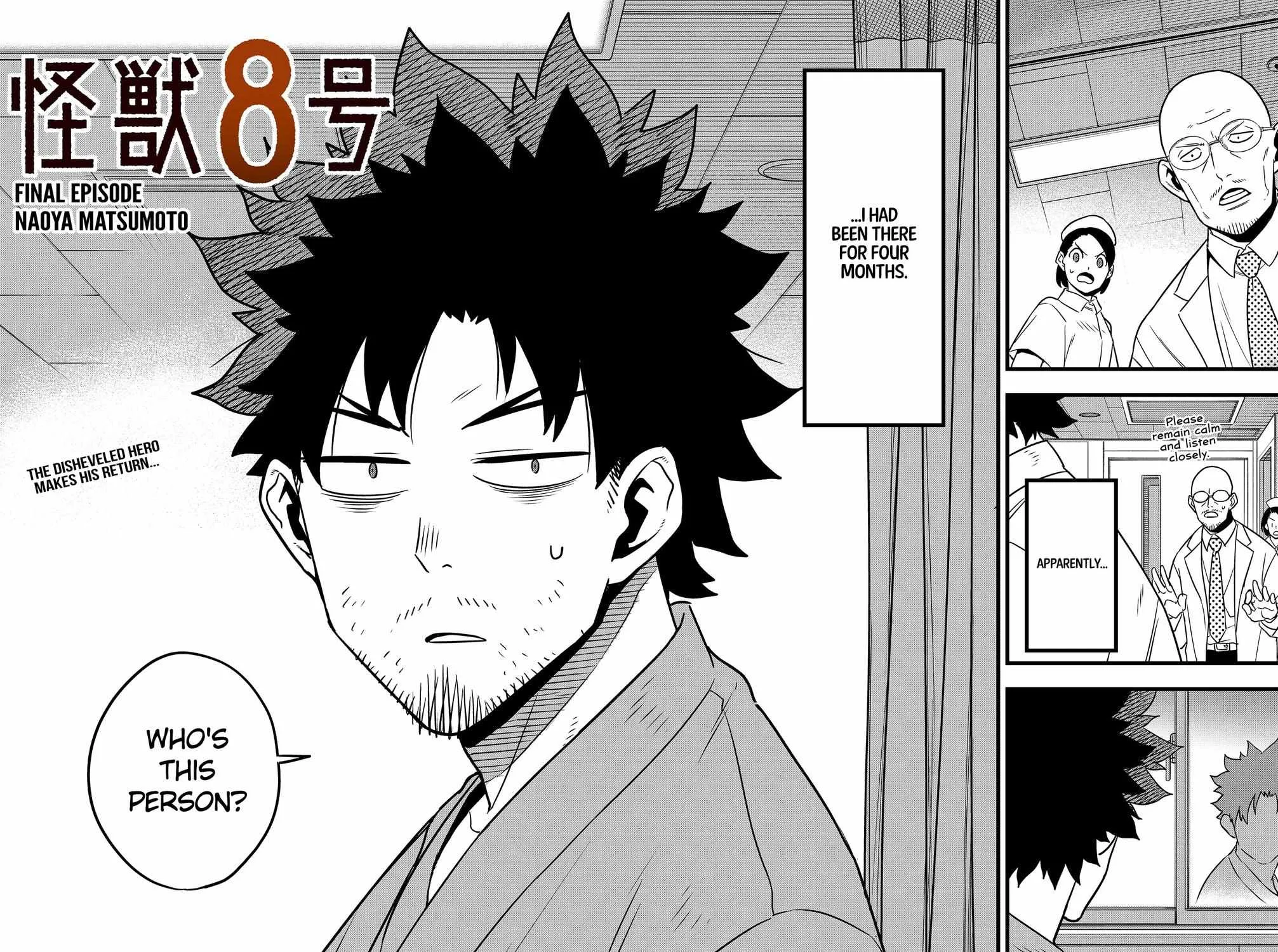 Read Kaiju No. 8 chapter 129 image 3 on Lezhin