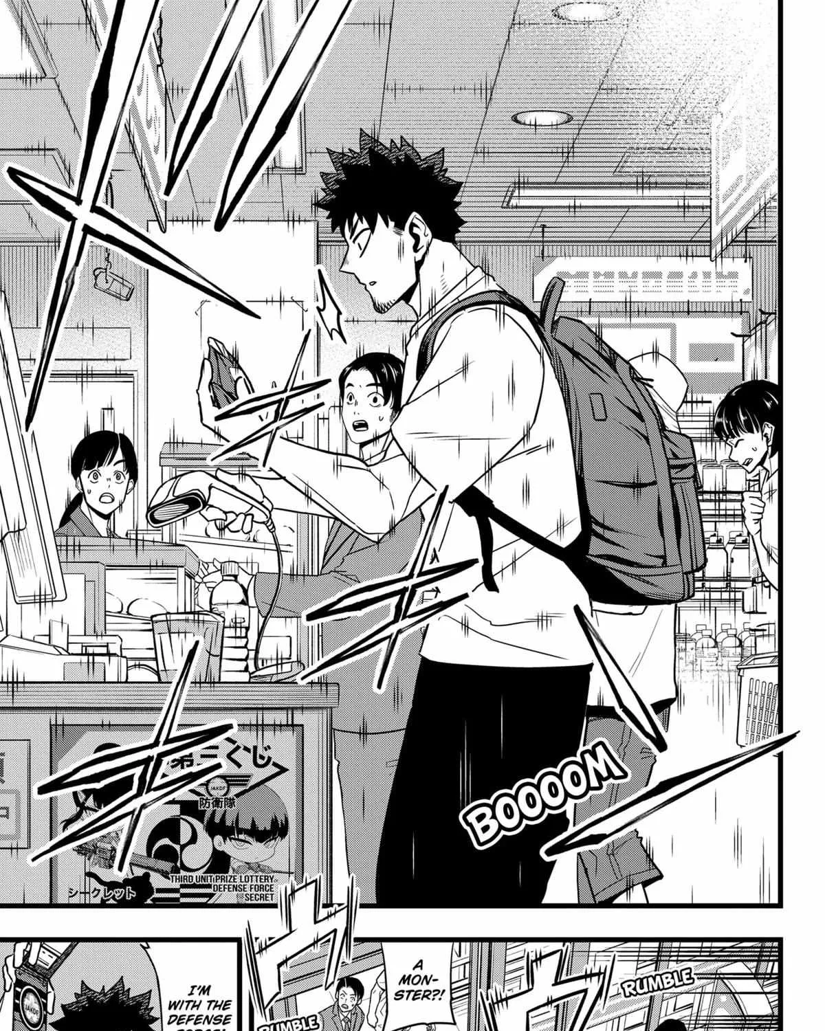 Read Kaiju No. 8 chapter 129 image 61 on Lezhin