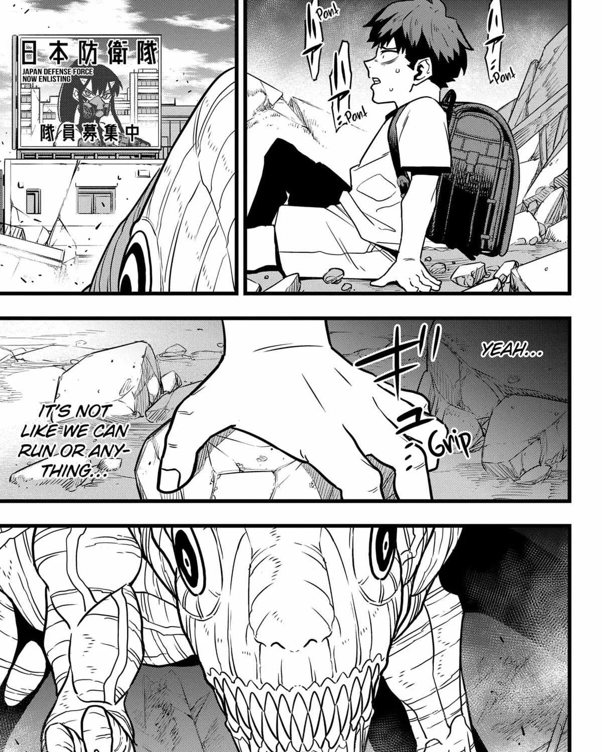 Read Kaiju No. 8 chapter 129 image 73 on Lezhin