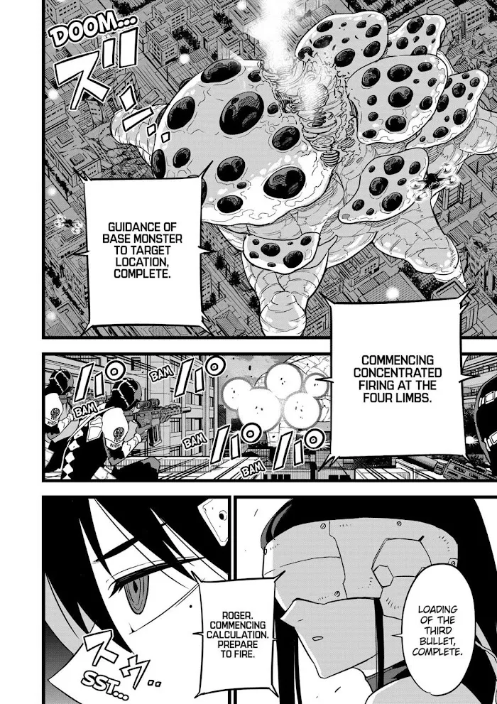 Read Kaiju No. 8 chapter 14 image 1 on Lezhin