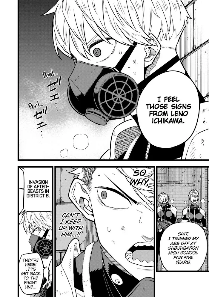 Read Kaiju No. 8 chapter 14 image 15 on Lezhin