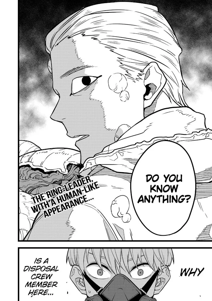 Read Kaiju No. 8 chapter 14 image 17 on Lezhin