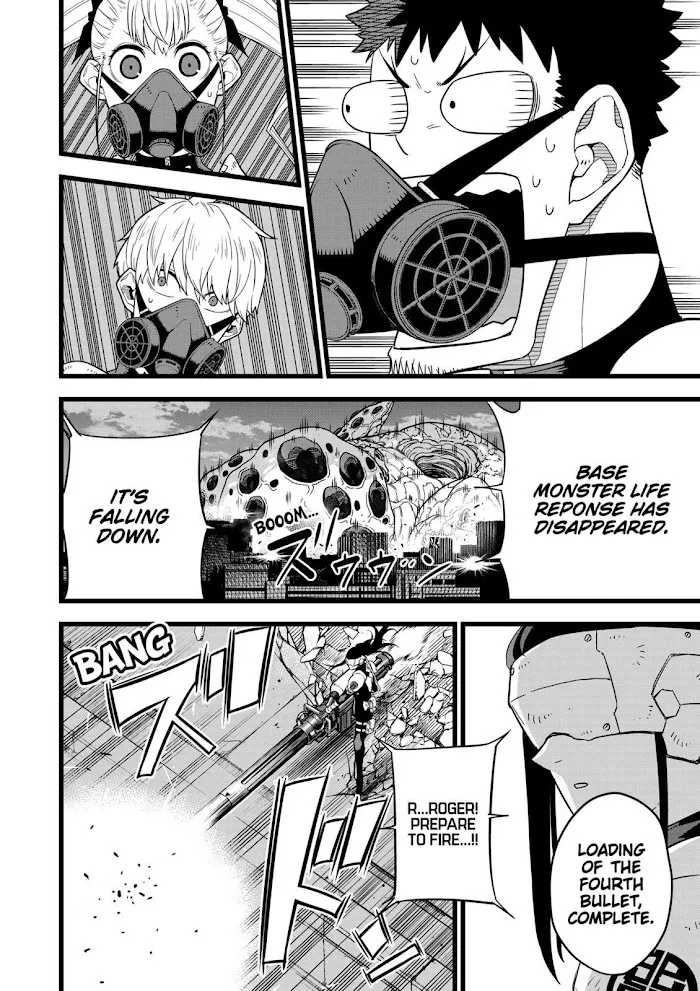 Read Kaiju No. 8 chapter 14 image 5 on Lezhin
