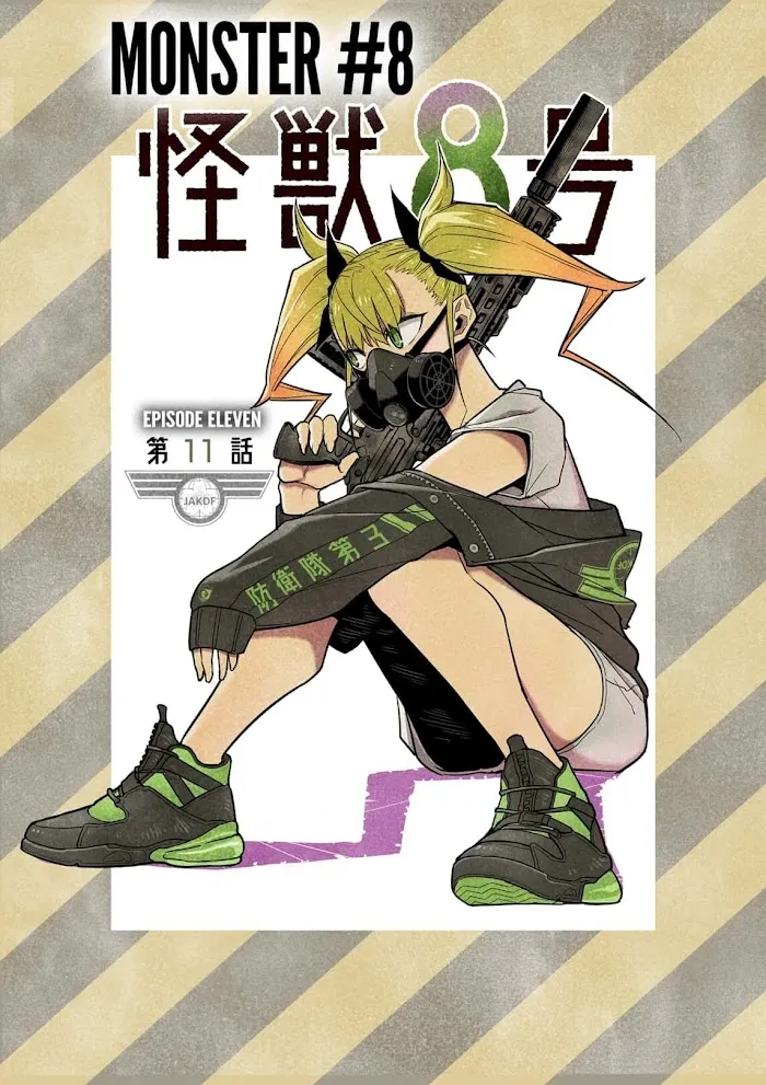 Read Kaiju No. 8 chapter 17.5 image 2 on Lezhin