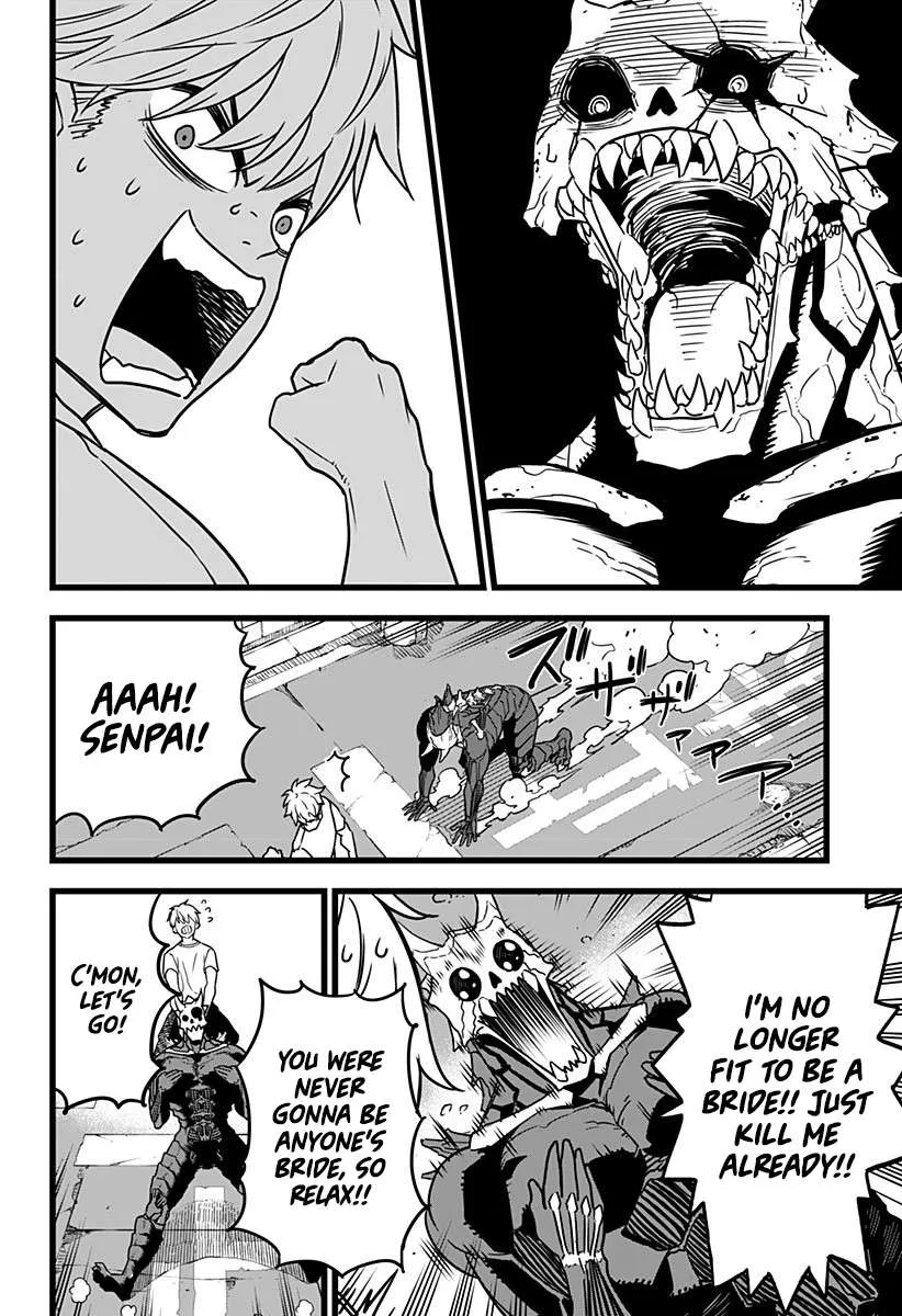 Read Kaiju No. 8 chapter 2 image 16 on Lezhin