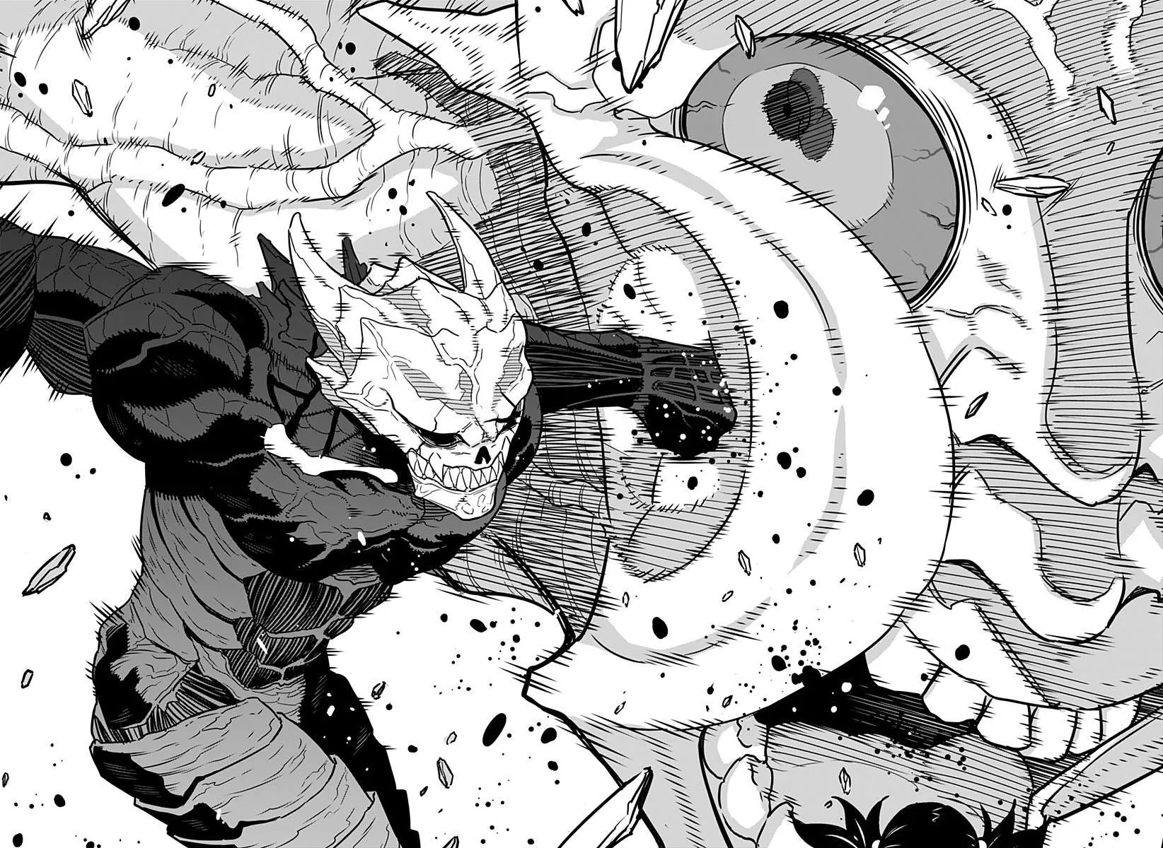 Read Kaiju No. 8 chapter 2 image 24 on Lezhin